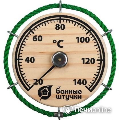 Термометр Банные штучки Штурвал в Иркутске